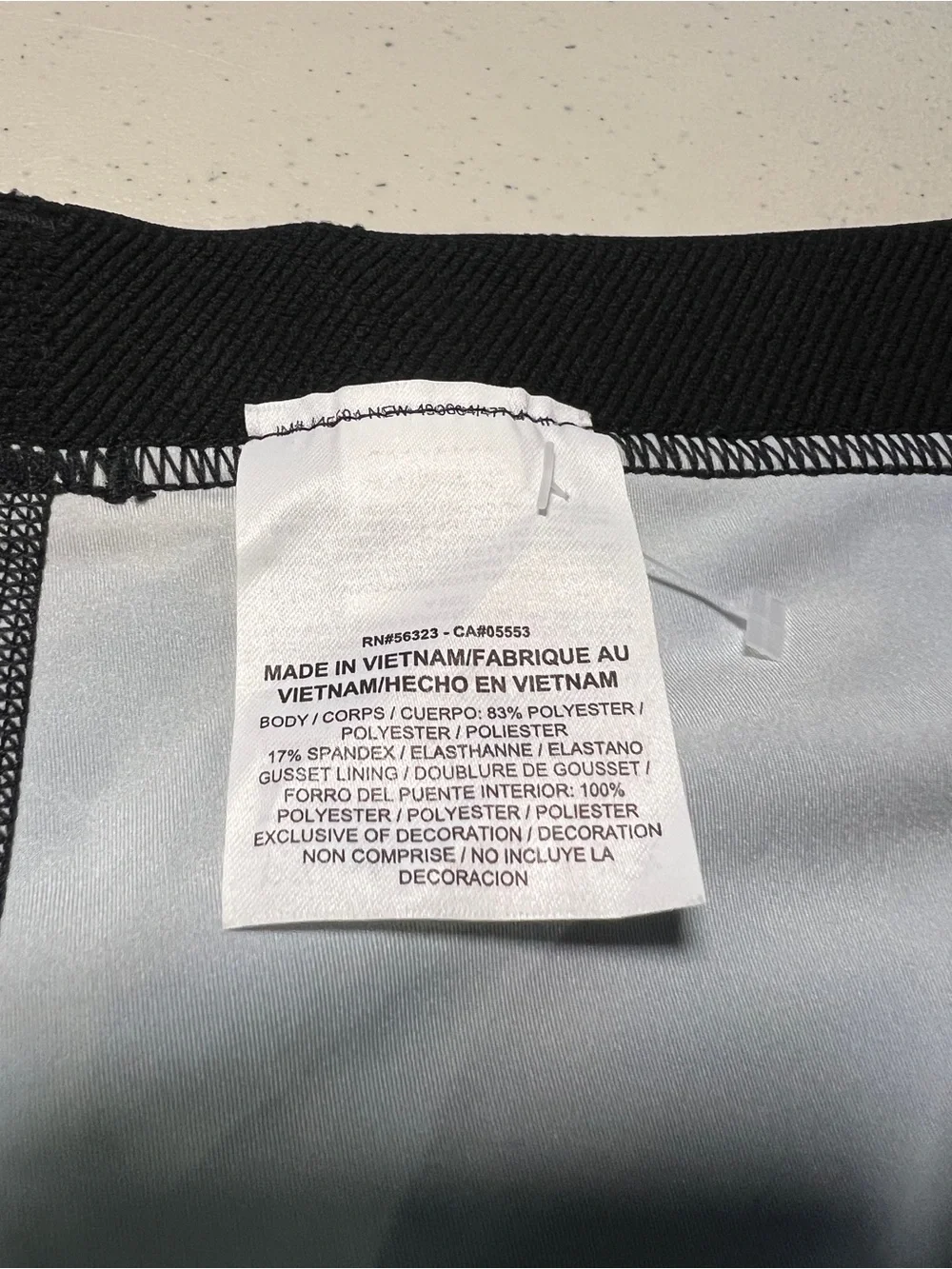 Nike Pro Tropical Tight Fit Compression Training XL